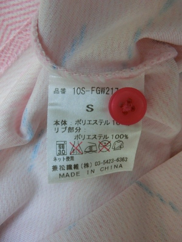 【超美品】FISCHER(フィッシャー) ポロシャツ ピンク レディース S ゴルフウェア
