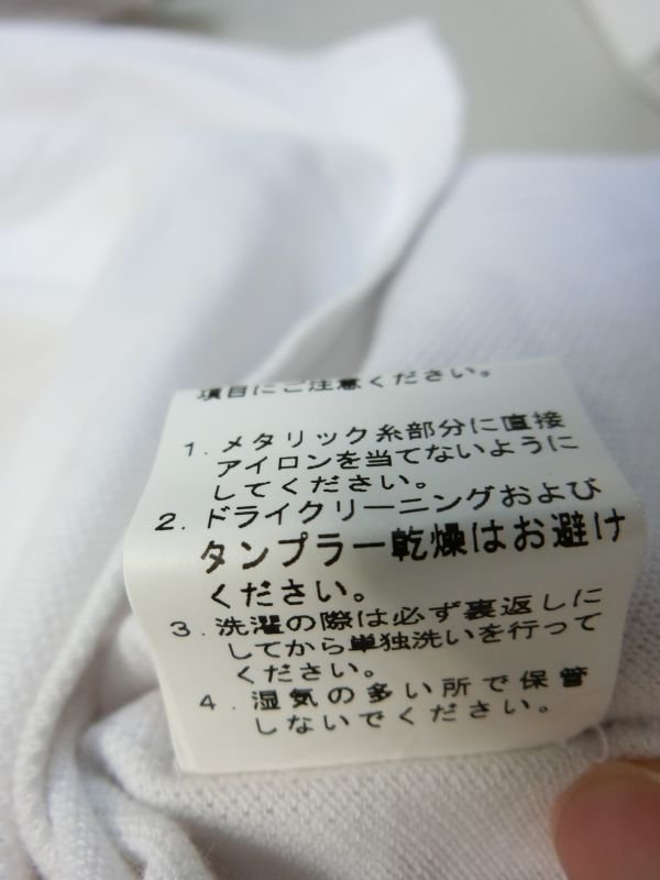 【美品】EDWIN GOLF(エドウィンゴルフ) 長袖ポロシャツ 白えんじ レディース M ゴルフウェア