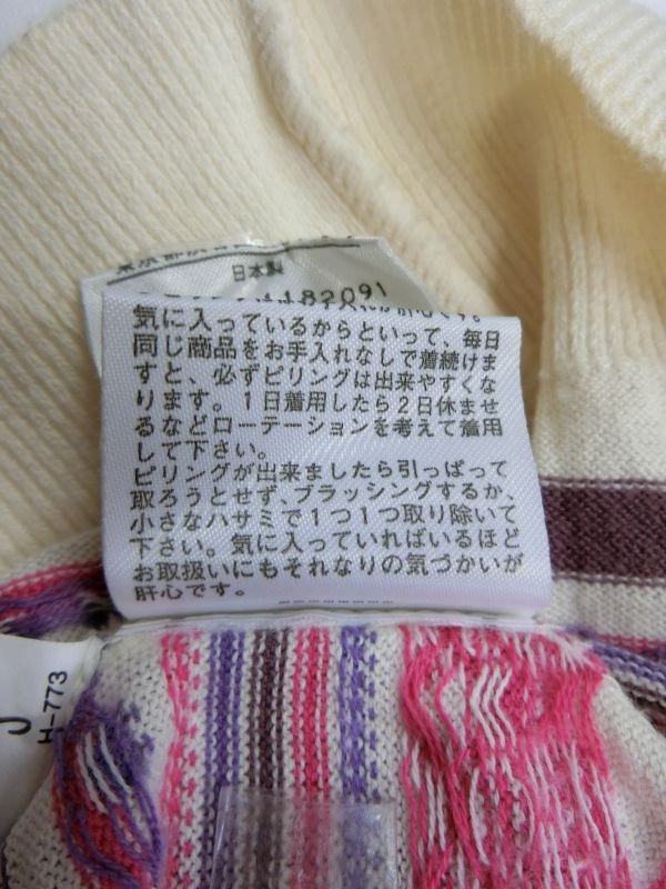 【美品】PEARLY GATES(パーリーゲイツ) ワンピース ピンクスカル柄 レディース 1 ゴルフウェア