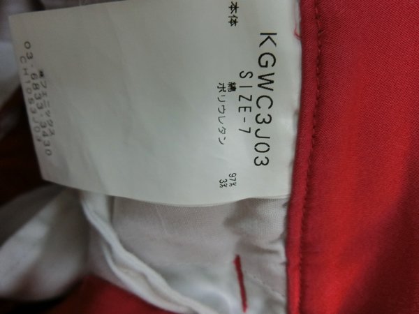 【美品】KAPPA(カッパ) パンツ 赤 レディース 7 ゴルフウェア