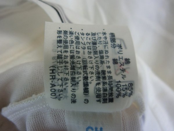 Munsingwear(マンシングウェア) 長袖ジップアップシャツ 白 レディース M ゴルフウェア
