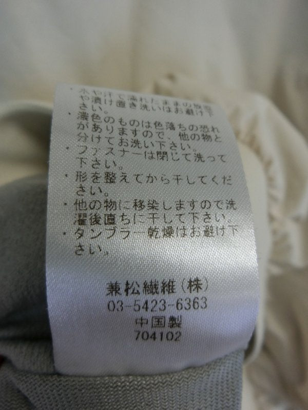 epicure golf(エピキュアゴルフ) ナイロンブルゾン クリーム レディース L ゴルフウェア