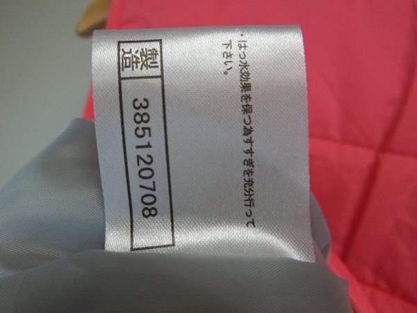 Evanova ナイロンベスト ピンク レディース L ゴルフウェア