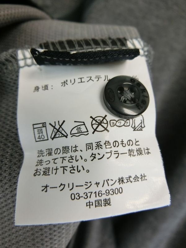 【美品】中古 ゴルフウェア OAKLEY(オークリー) 長袖シャツ グレー レディース M