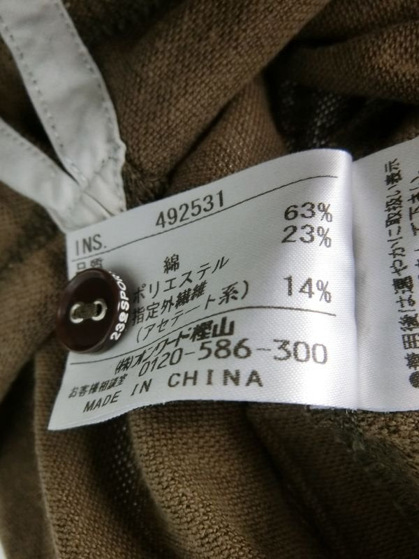 中古 ゴルフウェア 23区 SPORT(23区スポーツ) ポロシャツ 茶×ピンク レディース S