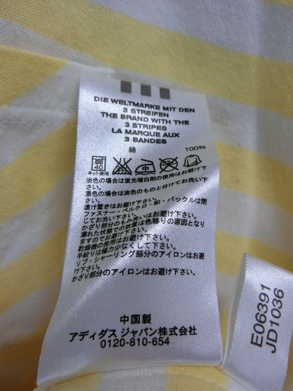 中古 ゴルフウェア adidas(アディダス) 襟付きTシャツ ?×白ボーダー レディース M