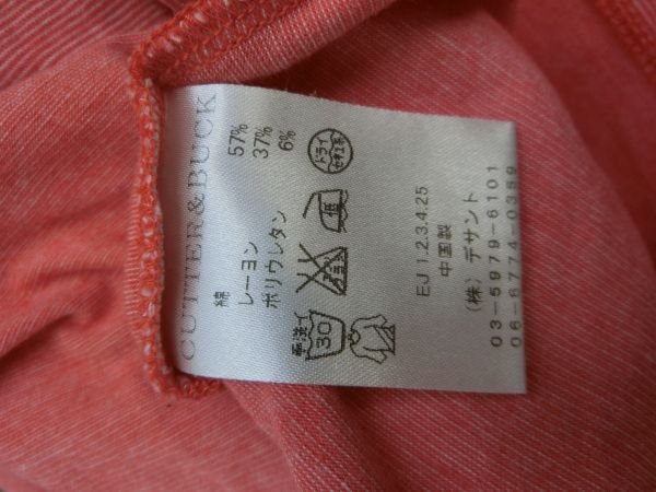 CUTTER&BUCK(カッター&バック) ハーフジップアップシャツ ピンク レディース M ゴルフウェア