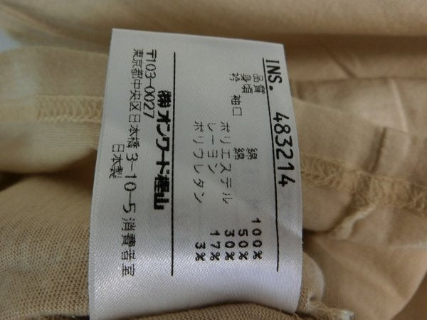 23区 SPORT(23区スポーツ) 半袖ジップアップシャツ ベージュ(襟と袖チェック柄) レディース M ゴルフウェア