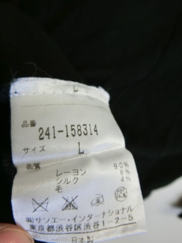 Callaway(キャロウェイ) 長袖シャツ 黒 レディース L ゴルフウェア