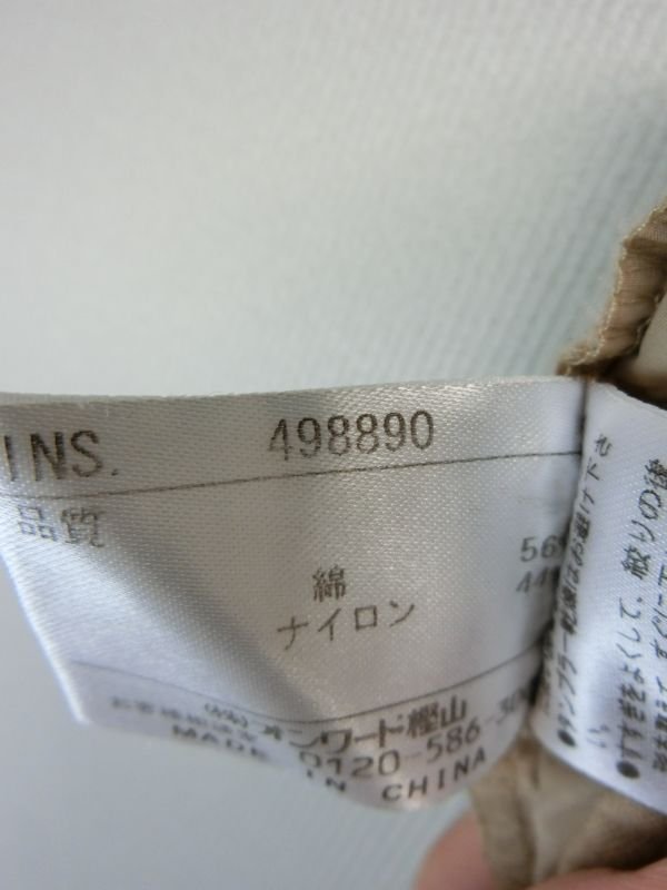 中古 ゴルフウェア 23区 SPORT(23区スポーツ) パンツ(薄手) ベージュ レディース 58