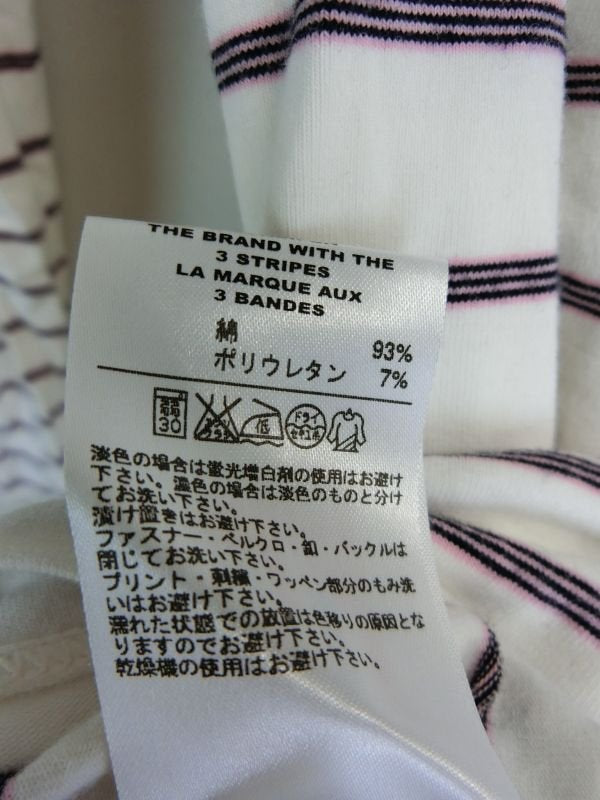 中古 ゴルフウェア adidas(アディダス) ハイネックシャツ 白黒ピンクボーダー レディース S/P