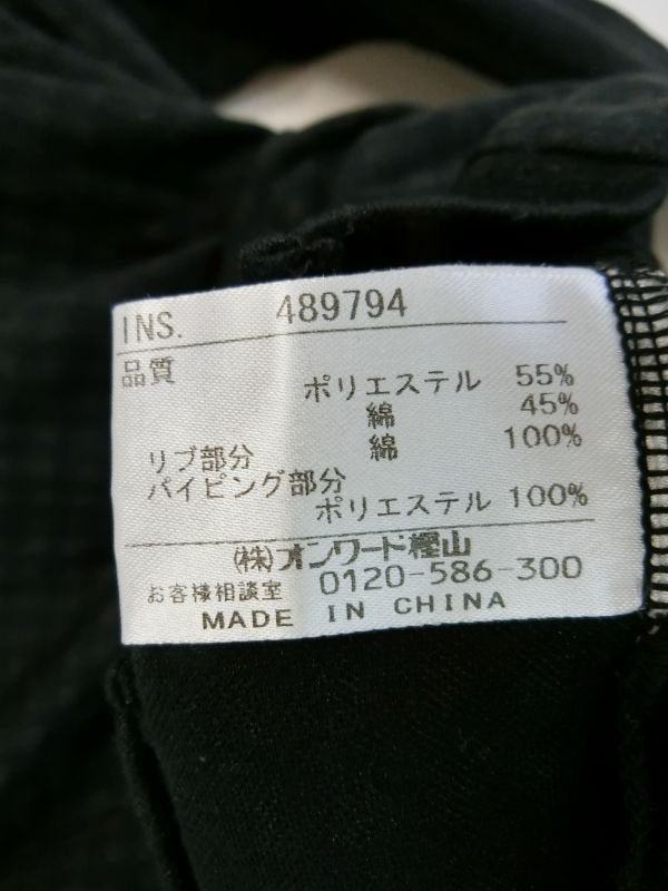 中古 ゴルフウェア 23区 SPORT(23区スポーツ) 長袖ハーフジップシャツ 黒 レディース 1