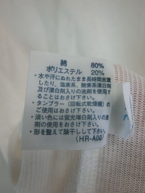 Munsingwear(マンシングウェア) シャツ 白 レディース M ゴルフウェア