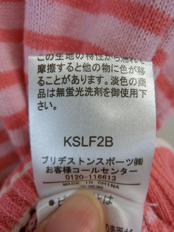 PARADISO(パラディーゾ) ニットベスト ピンクボーダー レディース M ゴルフウェア