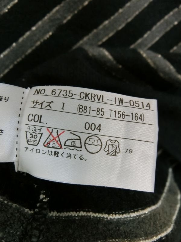 23区 SPORT(23区スポーツ) ハイネックニットセーター 黒 レディース I ゴルフウェア