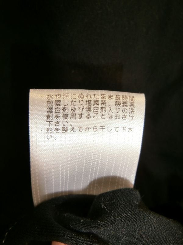 中古 ゴルフウェア le coq sportif(ルコックスポルティフ) ハイネックシャツ 黒 レディース S