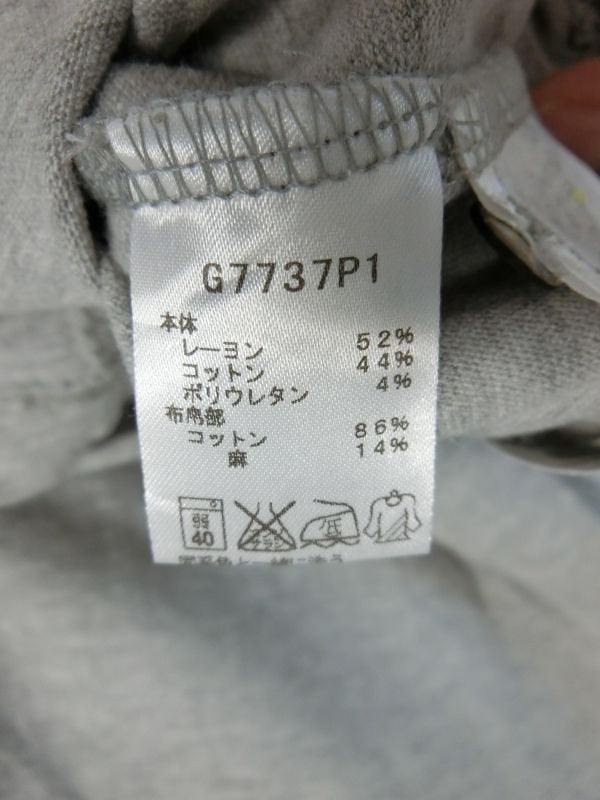 FREDPERRY(フレッドペリー) ポロシャツ グレー レディース UK12/D38/EUR40/USA8 B
