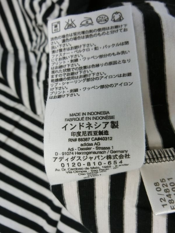 【未使用品】adidas(アディダス) ポロシャツ(ロング) 黒×白細ボーダー レディース XS E84825 ゴルフウェア 1808-0222 新品