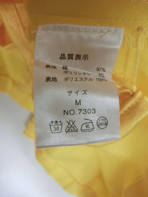 DELSOL(デルソル) ショートパンツ 黄色 レディース M ゴルフウェア 1808-0907 中古