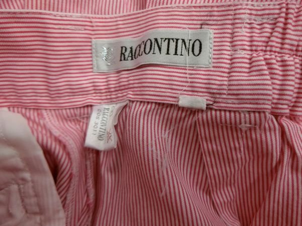 【美品】RACCONTINO ハーフパンツ 白×赤ストライプ レディース 9 ゴルフウェア 1811-1433 中古