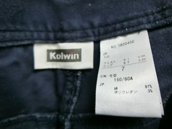 Kolwin(コルウィン) パンツ 紺 レディース 7 ゴルフウェア 1811-1592 中古
