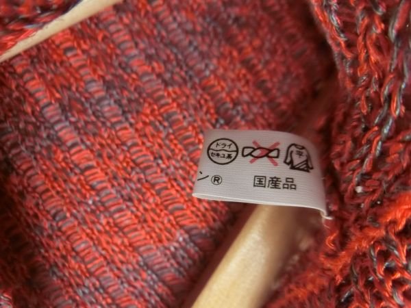 【美品】かずこ・デザイン カーディガン 赤系 レディース ゴルフウェア 1811-1775 中古