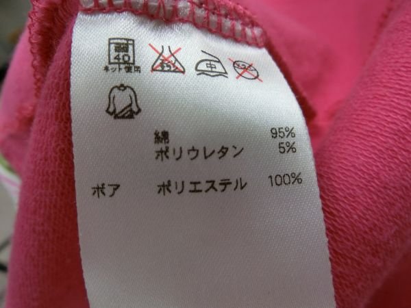 FILA GOLF(フィラゴルフ) 長袖フルジップアップパーカー ピンク×チェック レディース L ゴルフウェア 1903-1260 中古