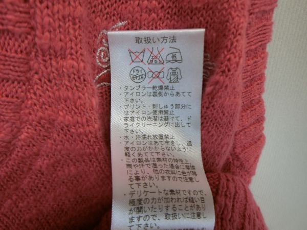 ZOY(ゾーイ) ノースリーブカーディガン ローズ レディース 40 ゴルフウェア 1904-0842 中古