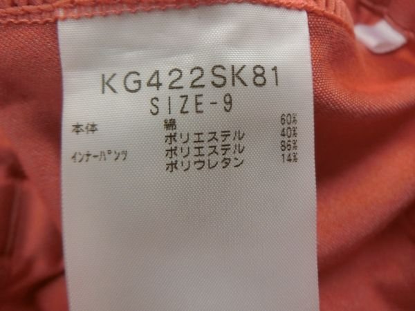 【美品】Kappa(カッパ)スカート朱色レディース9ゴルフウェア1905-0936 中古