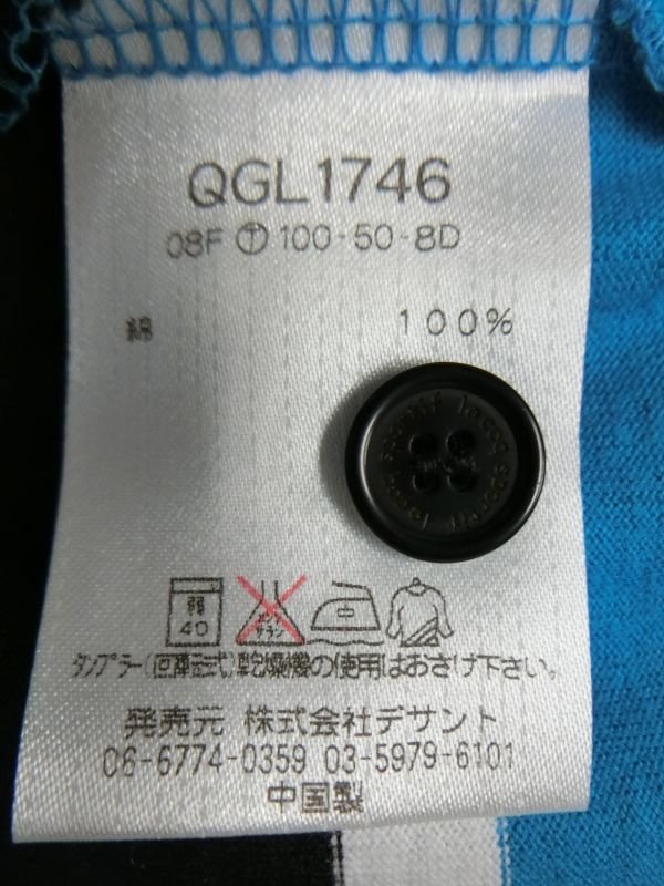 le coq sportif(ルコックスポルティフ) 半袖ポロシャツ 水色x黒x白(ボーダー柄) レディース M A