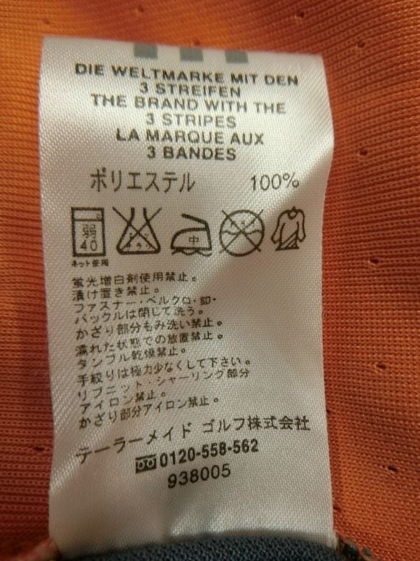 adidas(アディダス) ハーフジップアップシャツ オレンジ×グレー メンズ M ゴルフウェア 1906-0124 中古