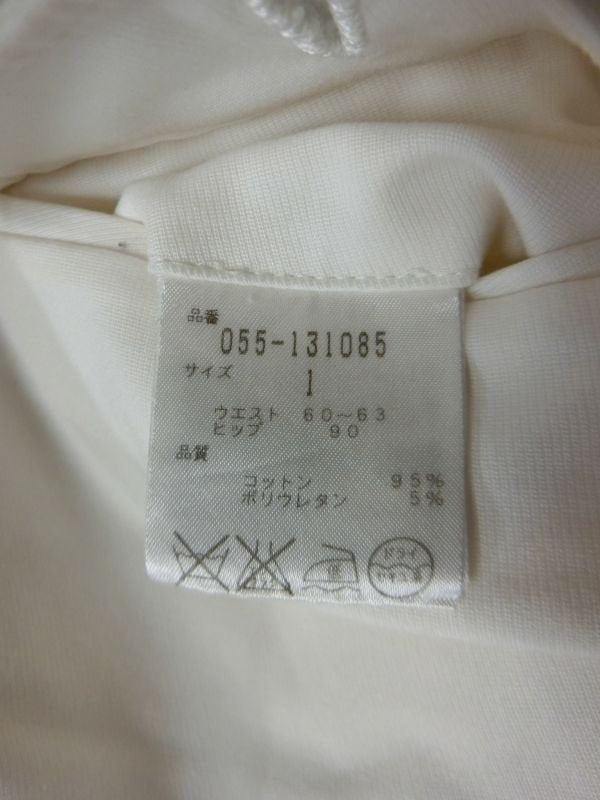 PEARLY GATES(パーリーゲイツ) 7分丈パンツ 白 レディース 1 B