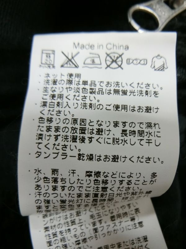 Kappa(カッパ) フード付ベスト 黒ボア レディース M ゴルフウェア 1907-1198 中古
