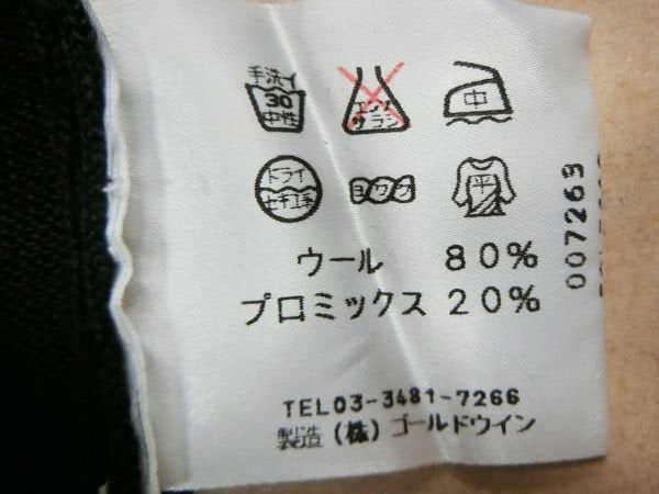 ellesse(エレッセ) サマーニット クロ レディース M A