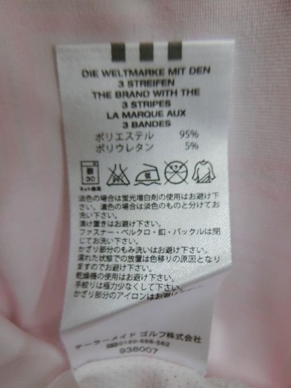 adidas(アディダス) ポロシャツ ピンク×白 レディース S A