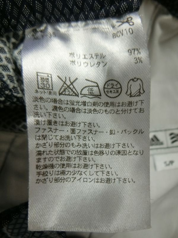 adidas(アディダス) ショートパンツ 紺系 レディース S ゴルフウェア 1909-0306 中古