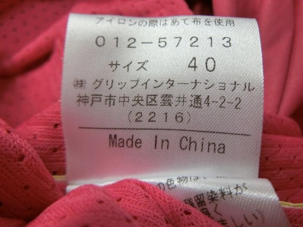 VIVA HEART(ビバハート) 薄手ウィンドブレーカー ピンク レディース 40 ゴルフウェア 1910-1121 中古