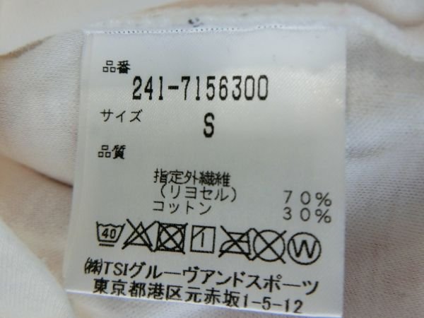 Callaway(キャロウェイ) 長袖ポロシャツ 白 レディース S ゴルフウェア 1911-0258 中古