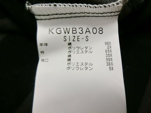 Kappa(カッパ) 長袖ポロシャツ 黒グレー白 レディース S ゴルフウェア 1911-0408 中古