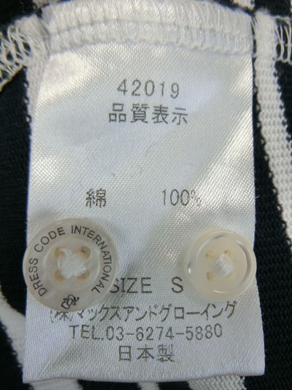 ZOY(ゾーイ) ポロシャツ 紺白ボーダー レディース S ゴルフウェア 1911-0579 中古