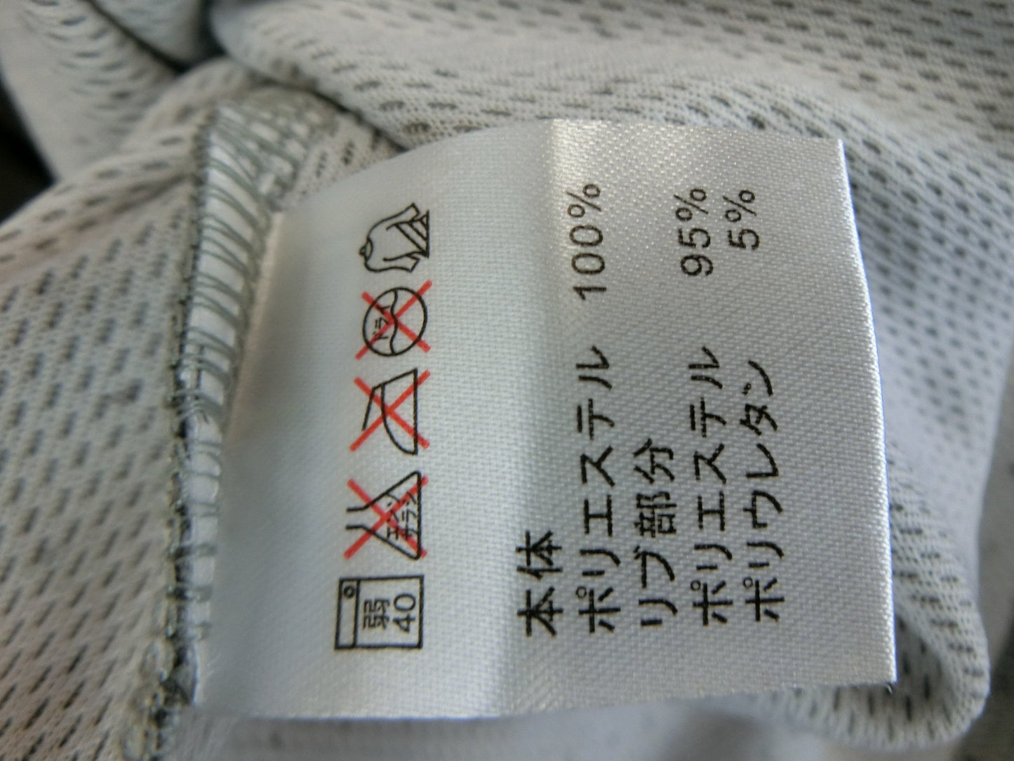FILA GOLF(フィラゴルフ) 長袖ハイネックシャツ グレードット×オレンジ レディース L A
