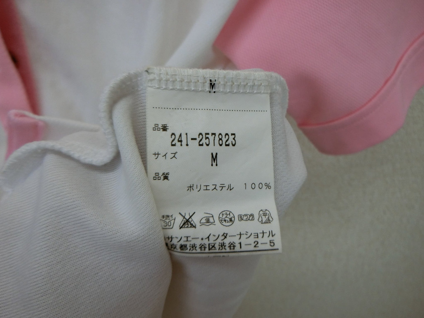 Callaway(キャロウェイ) ポロシャツ 白ピンク レディース M A