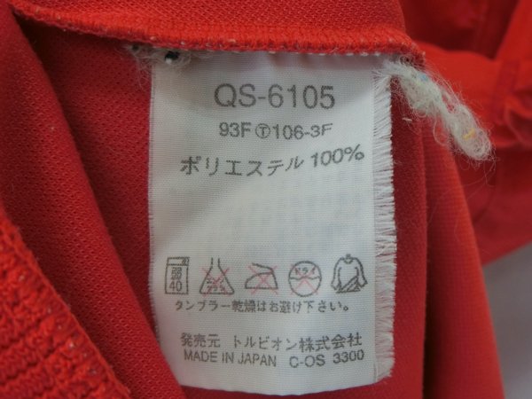 le coq sportif(ルコックスポルティフ) パーカー 赤黄 レディース L ゴルフウェア 2101-0084 中古