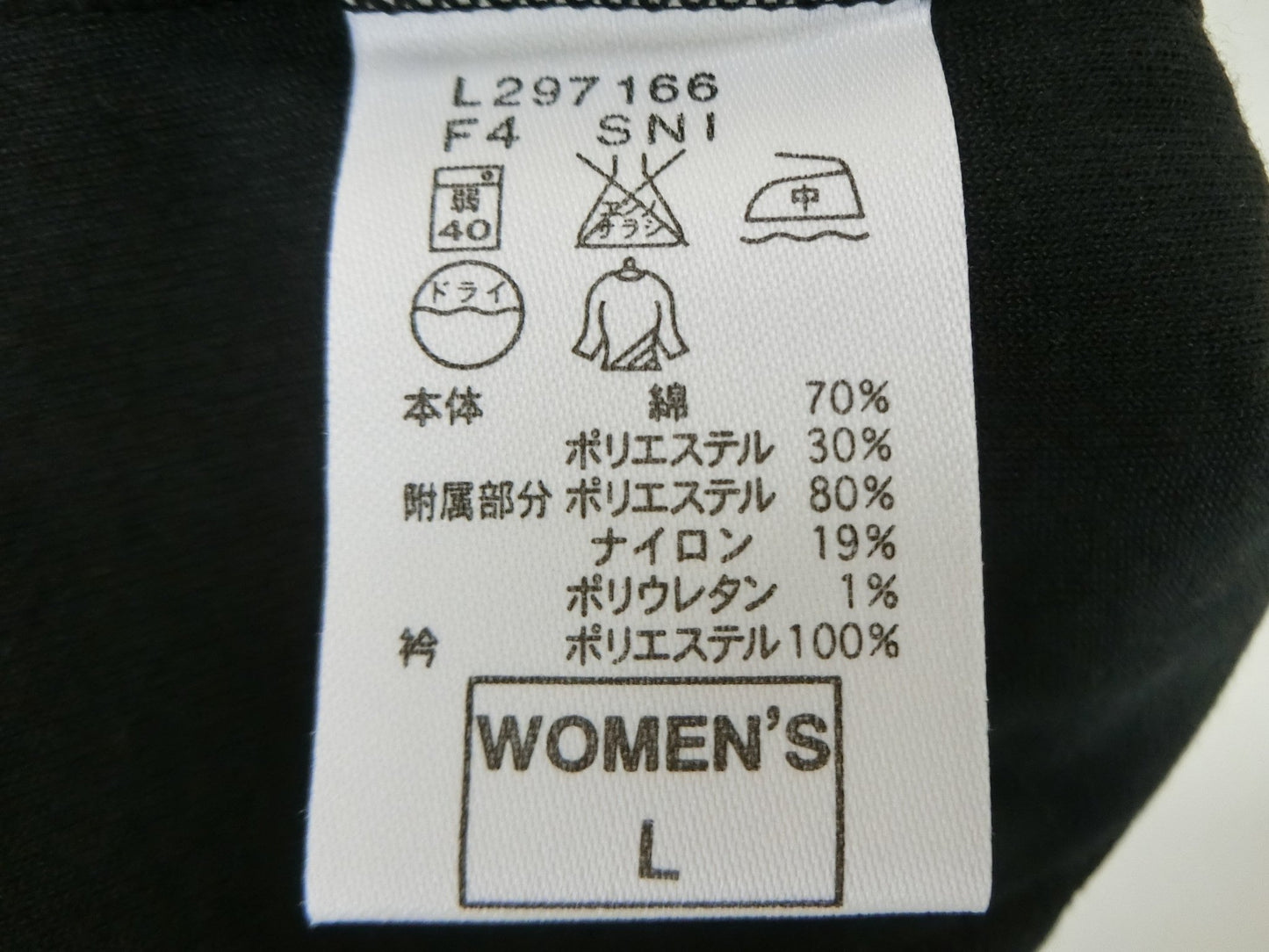 NIKE GOLF(ナイキゴルフ) ポロシャツ 黒 レディース L/G/G B