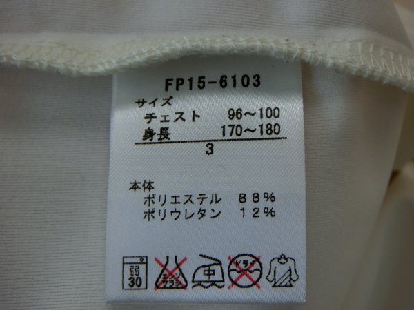 Fairy Powder(フェアリーパウダー) ハイネックシャツ 白 レディース 3 ゴルフウェア 2104-0057 中古