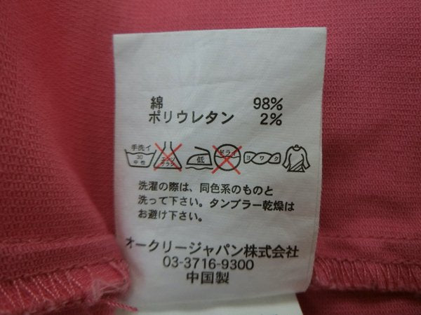 VIVA HEART(ビバハート) ショートパンツ ピンク レディース M ゴルフウェア 2106-0145 中古