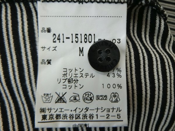 Callaway(キャロウェイ) ポロシャツ 白黒ボーダー レディース M B