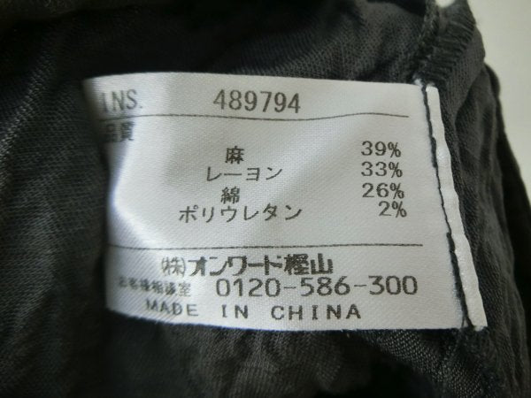 23区 SPORT(23区スポーツ) ショートパンツ グレー レディース M ゴルフウェア 2107-0082 中古