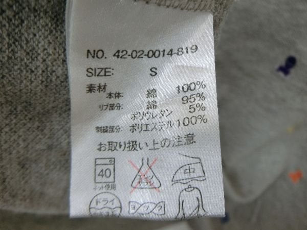 BEAMS GOLF(ビームスゴルフ) ポロシャツ グレー紺 レディース S ゴルフウェア 2107-0143 中古