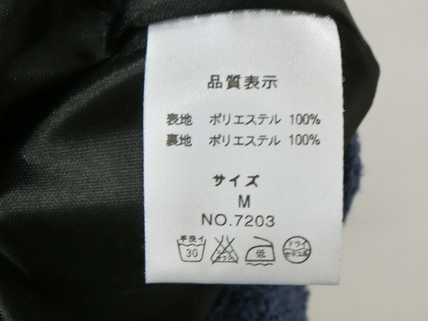 【美品】DELSOL(デルソル) ショートパンツ 紺 レディース M ゴルフウェア 2107-0204 中古